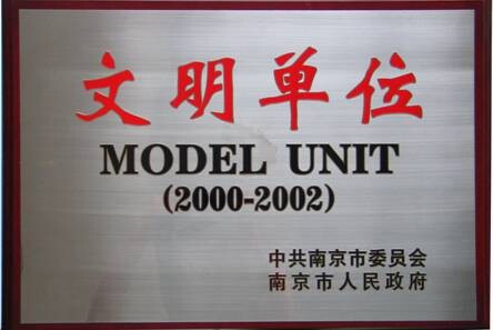 2000-2002å¹´åº¦ææåä½.jpg