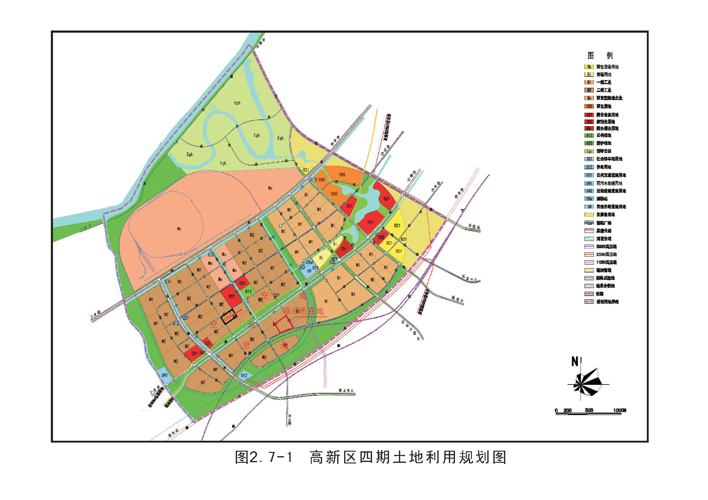 环评报告（浦口新厂建设）_页面_037.jpg